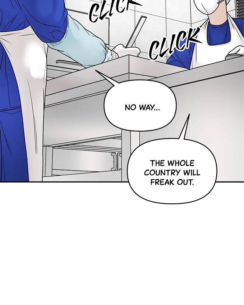 Read Chasing Tails chapter 2 image 220 on Lezhin