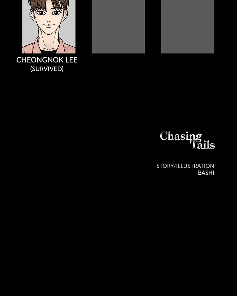 Read Chasing Tails chapter 2 image 226 on Lezhin