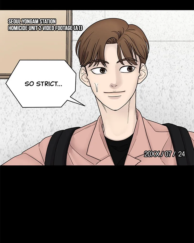 Read Chasing Tails chapter 2 image 23 on Lezhin