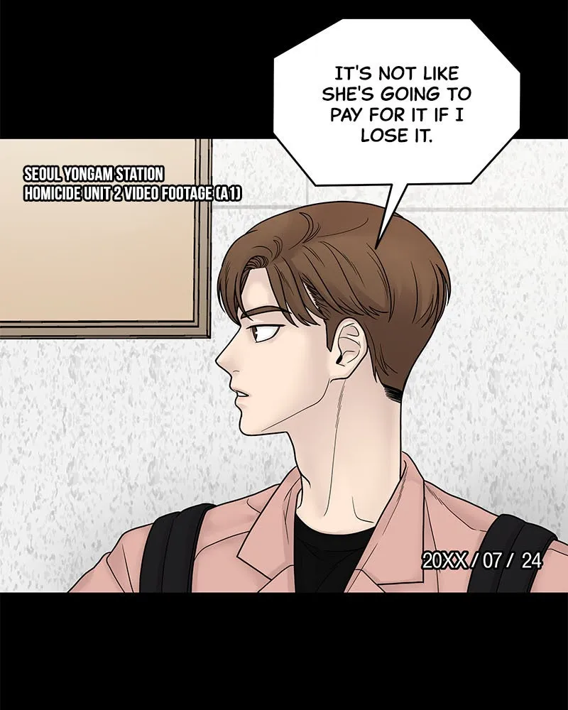 Read Chasing Tails chapter 2 image 24 on Lezhin