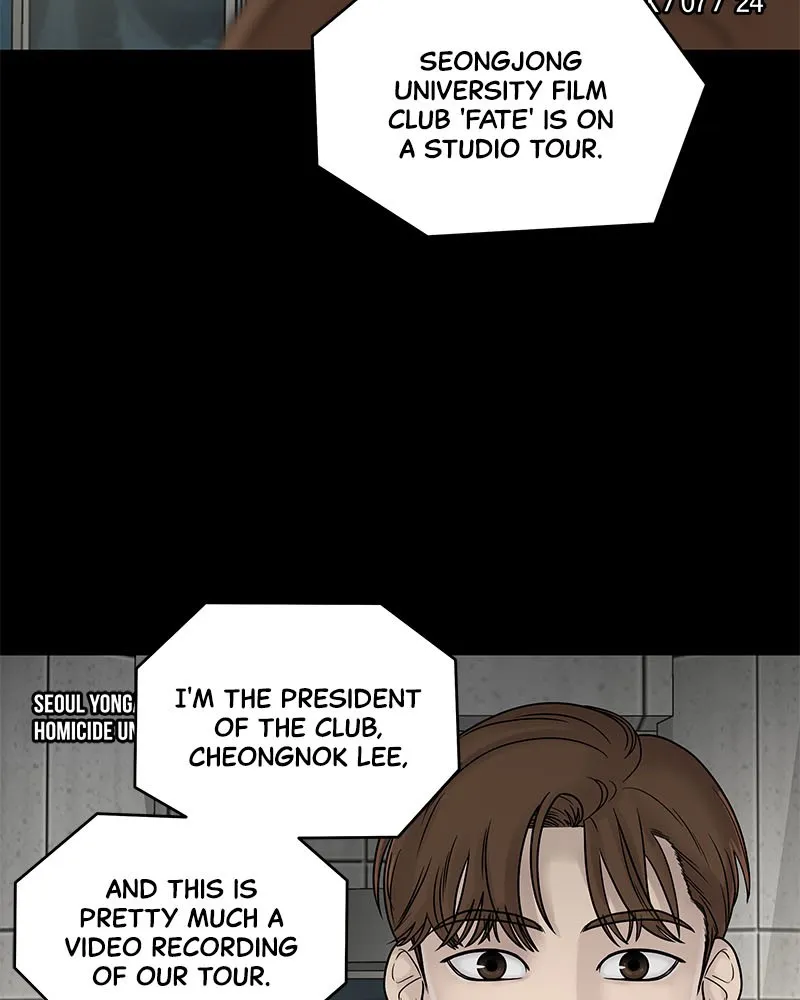 Read Chasing Tails chapter 2 image 3 on Lezhin