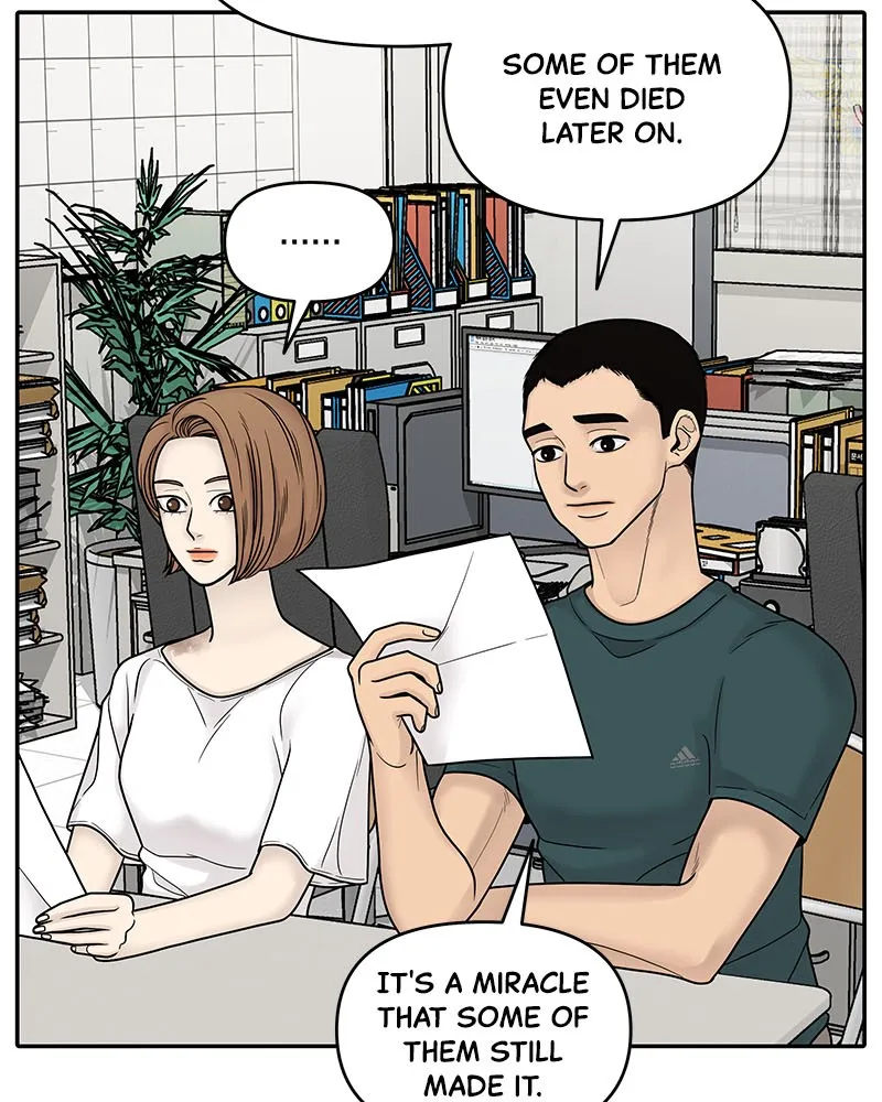 Read Chasing Tails chapter 2 image 44 on Lezhin