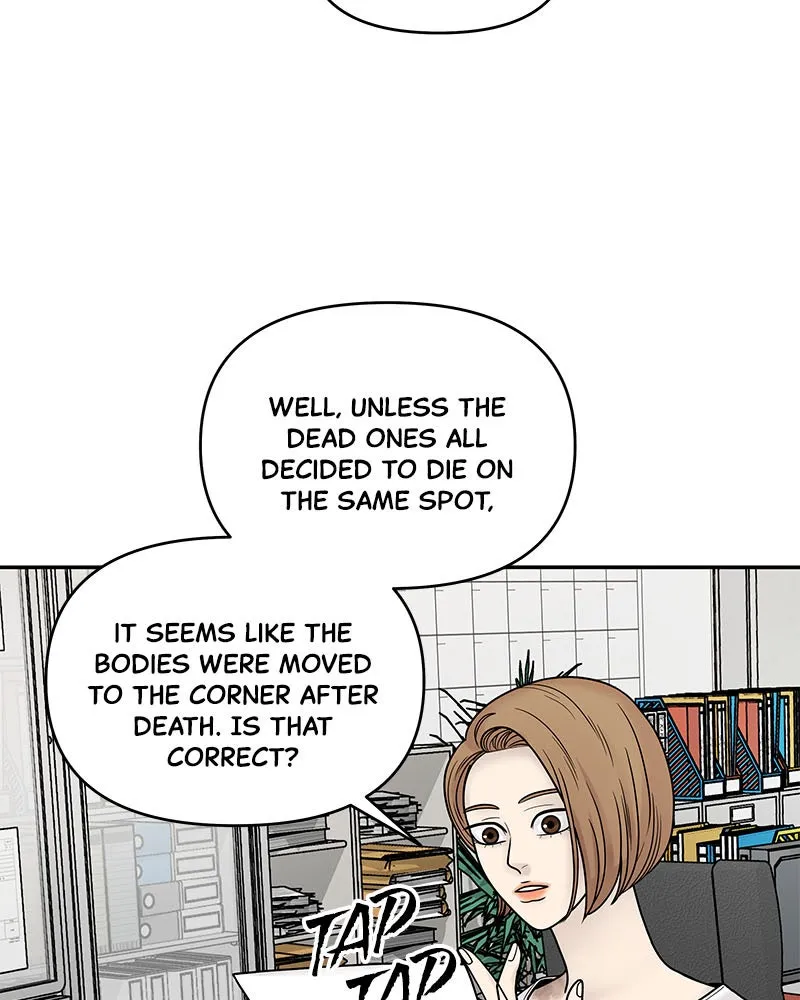 Read Chasing Tails chapter 2 image 45 on Lezhin