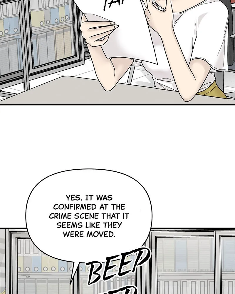 Read Chasing Tails chapter 2 image 46 on Lezhin