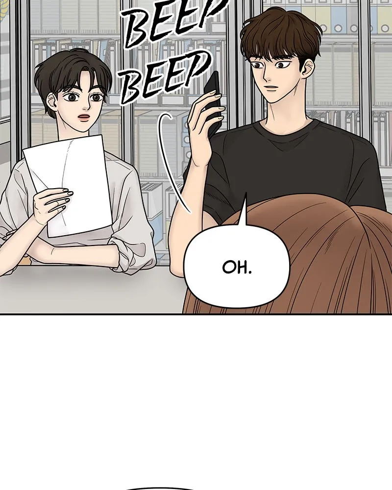 Read Chasing Tails chapter 2 image 47 on Lezhin