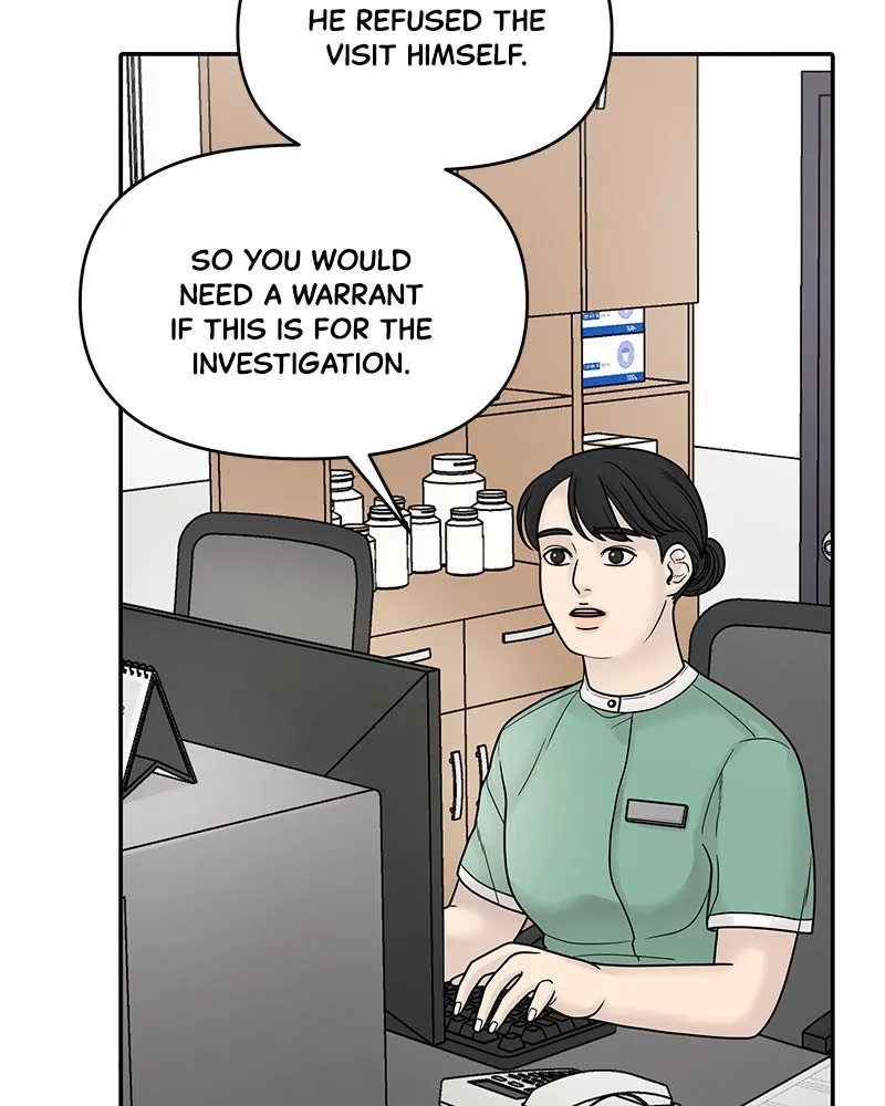 Read Chasing Tails chapter 2 image 58 on Lezhin