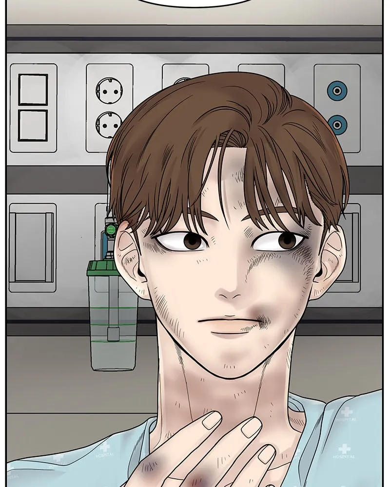 Read Chasing Tails chapter 2 image 66 on Lezhin