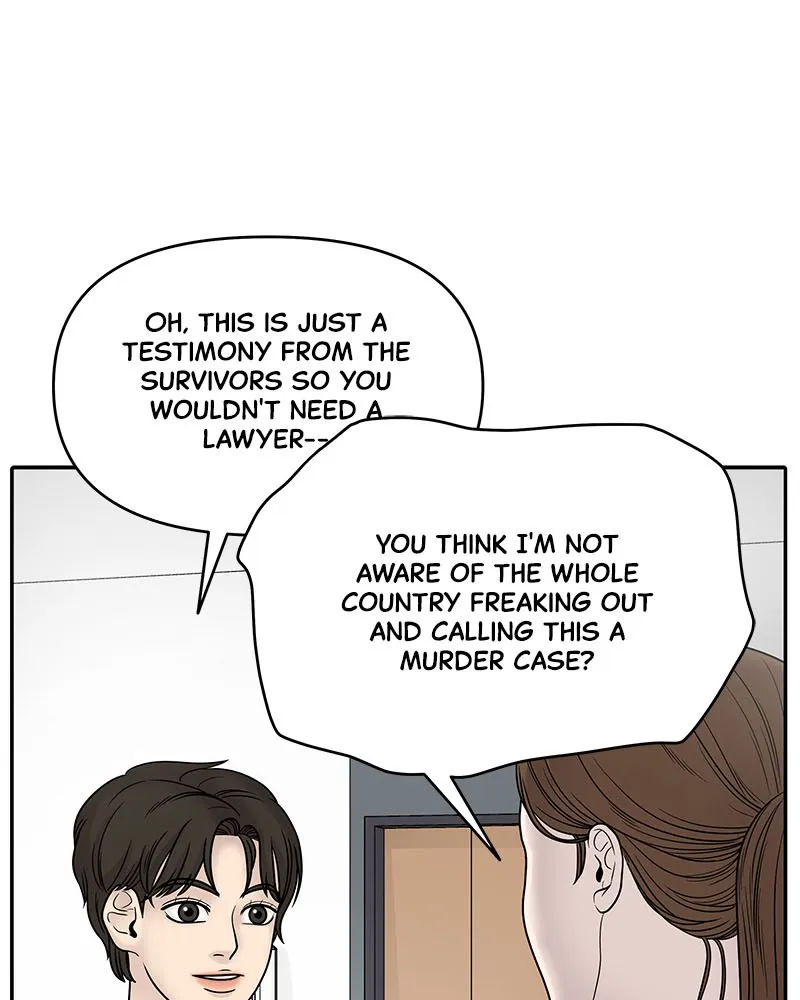Read Chasing Tails chapter 2 image 70 on Lezhin