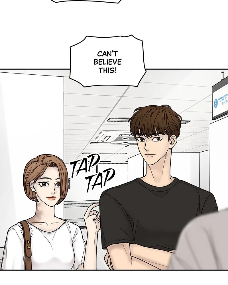 Read Chasing Tails chapter 2 image 73 on Lezhin