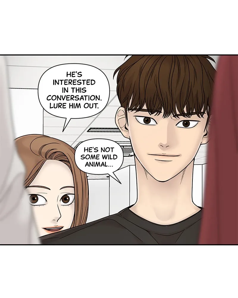 Read Chasing Tails chapter 2 image 77 on Lezhin
