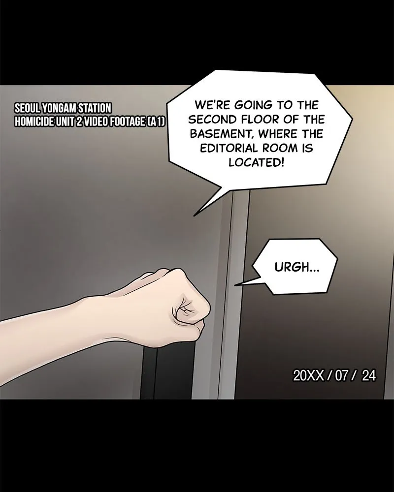 Read Chasing Tails chapter 2 image 8 on Lezhin