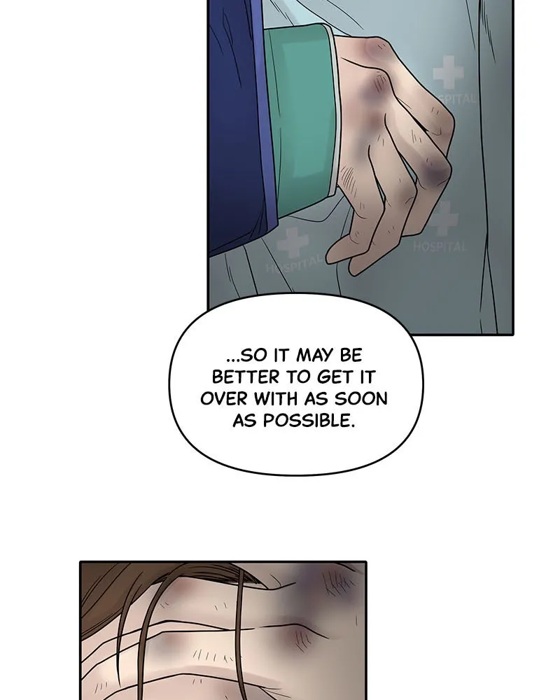 Read Chasing Tails chapter 2 image 88 on Lezhin