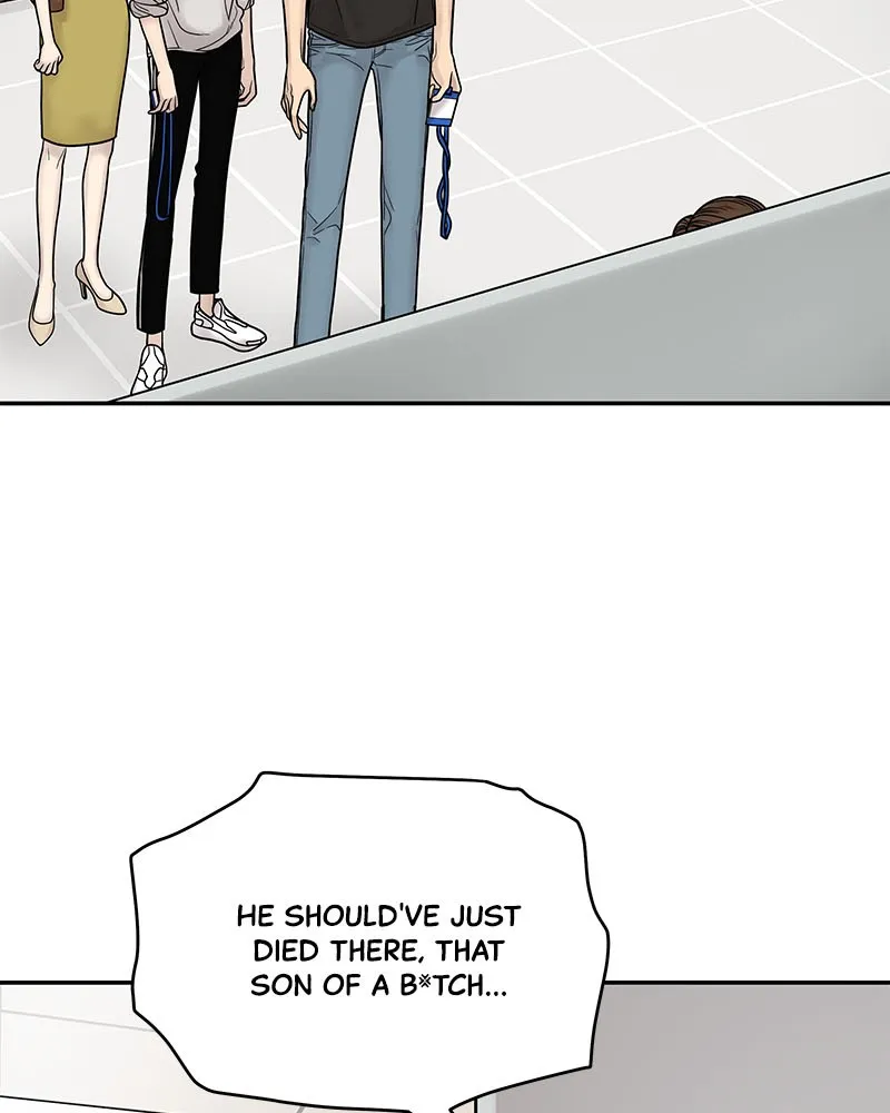 Read Chasing Tails chapter 2 image 94 on Lezhin
