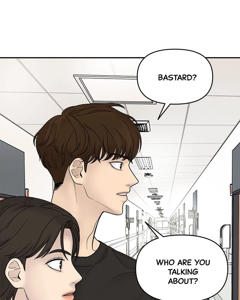 Read Chasing Tails chapter 2 image 96 on Lezhin