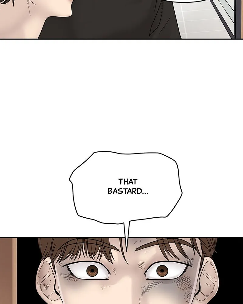 Read Chasing Tails chapter 2 image 97 on Lezhin