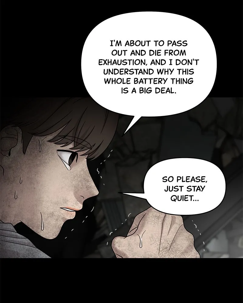 Read Chasing Tails chapter 3 image 101 on Lezhin