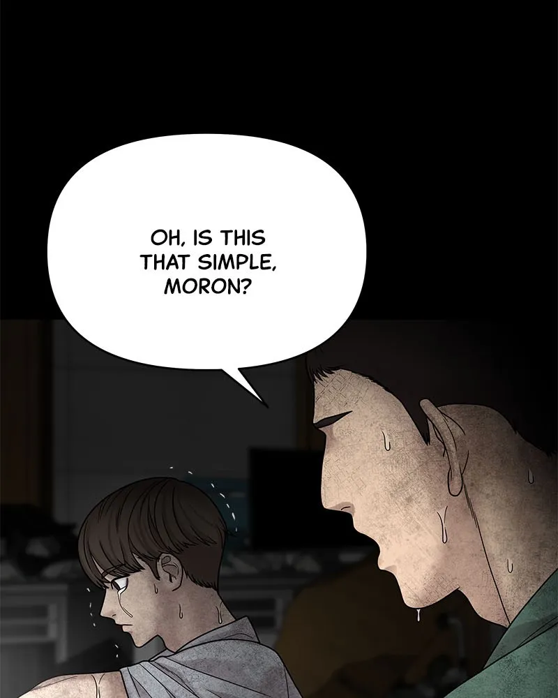 Read Chasing Tails chapter 3 image 102 on Lezhin