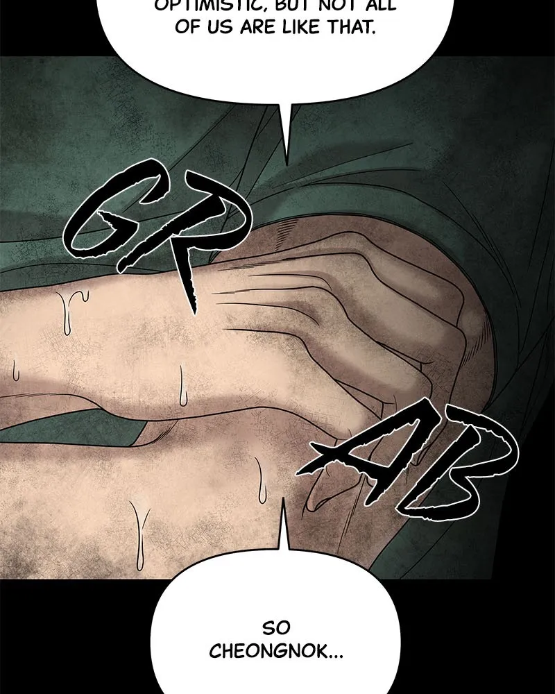 Read Chasing Tails chapter 3 image 105 on Lezhin