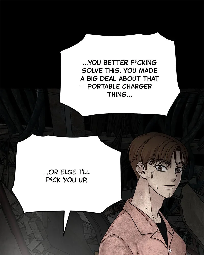 Read Chasing Tails chapter 3 image 107 on Lezhin