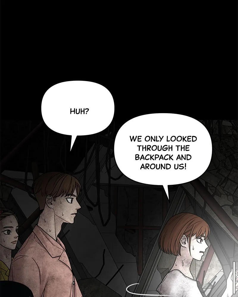 Read Chasing Tails chapter 3 image 111 on Lezhin
