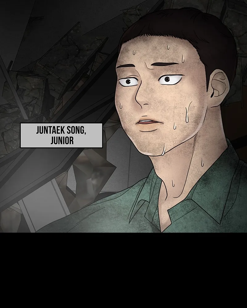 Read Chasing Tails chapter 3 image 12 on Lezhin