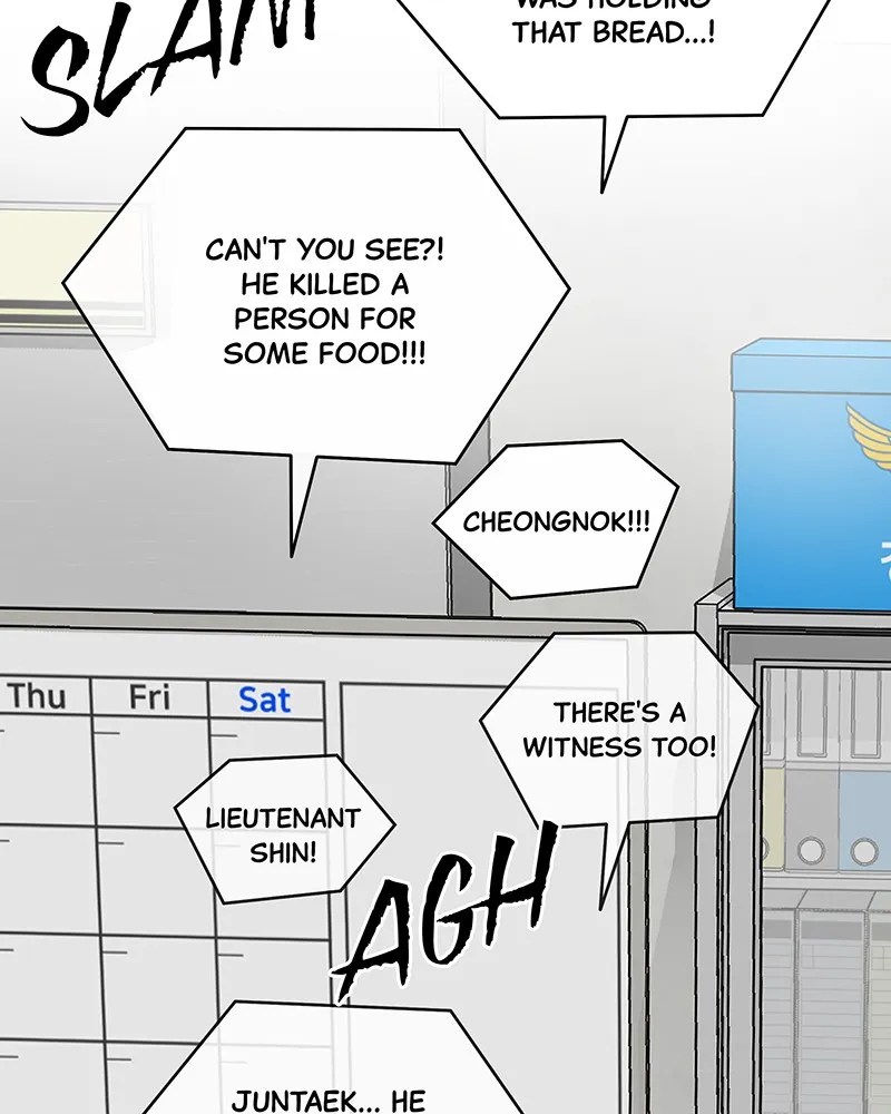 Read Chasing Tails chapter 3 image 126 on Lezhin