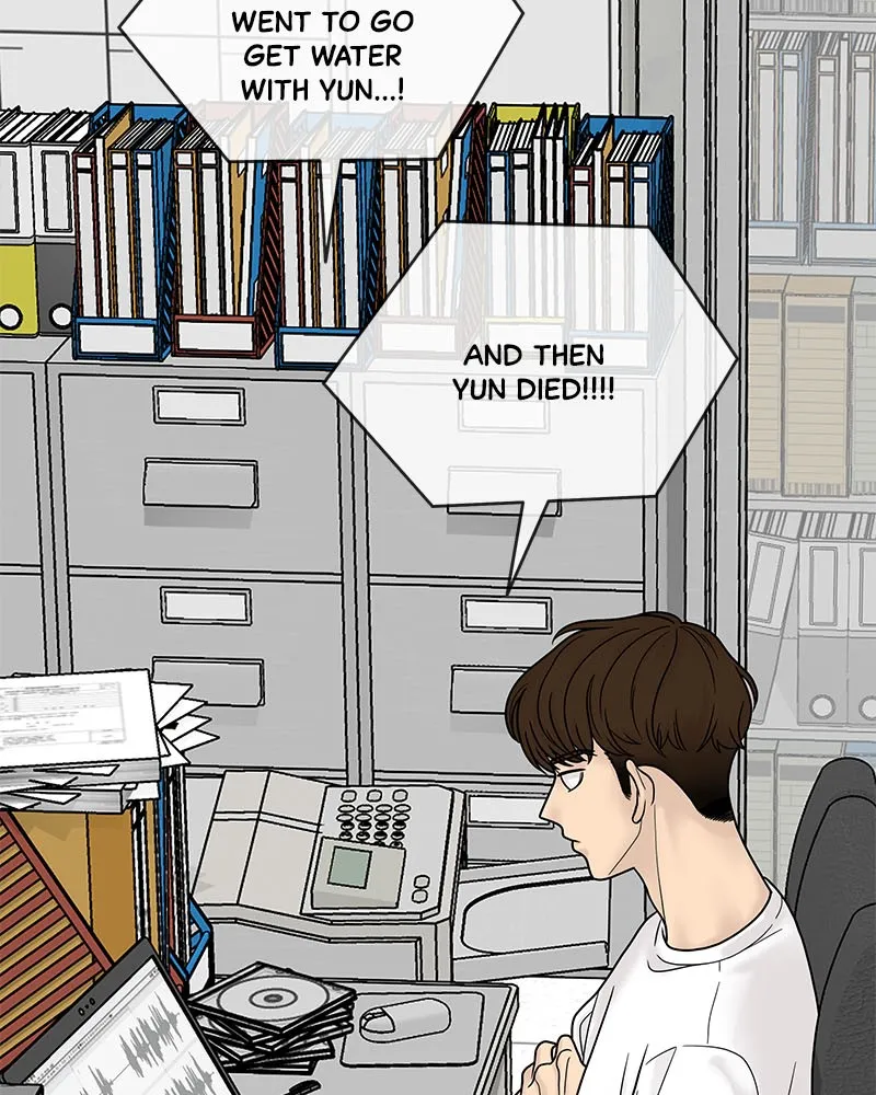 Read Chasing Tails chapter 3 image 127 on Lezhin