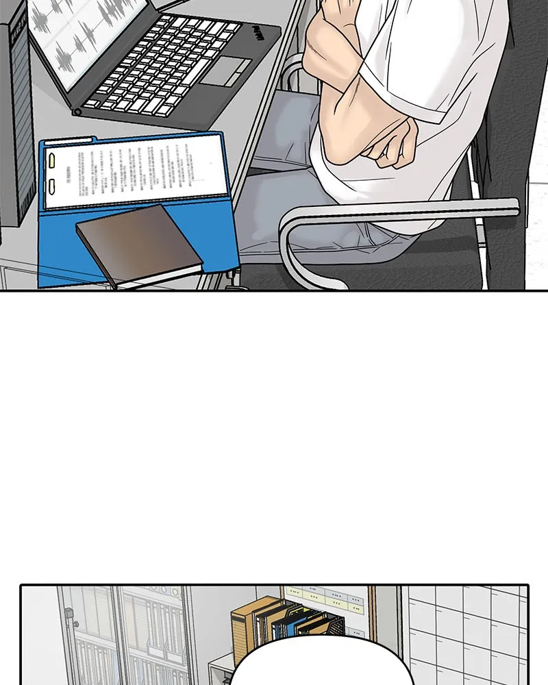 Read Chasing Tails chapter 3 image 128 on Lezhin