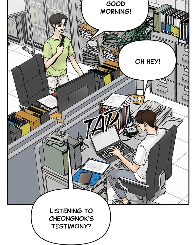 Read Chasing Tails chapter 3 image 129 on Lezhin