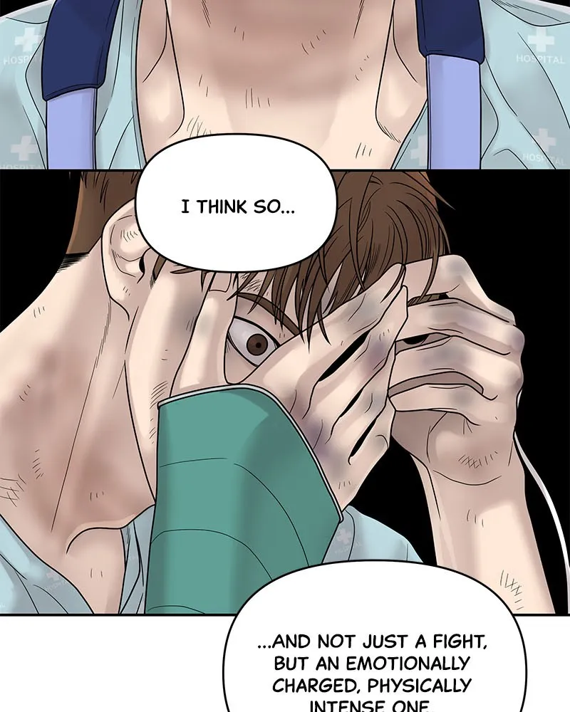 Read Chasing Tails chapter 3 image 135 on Lezhin