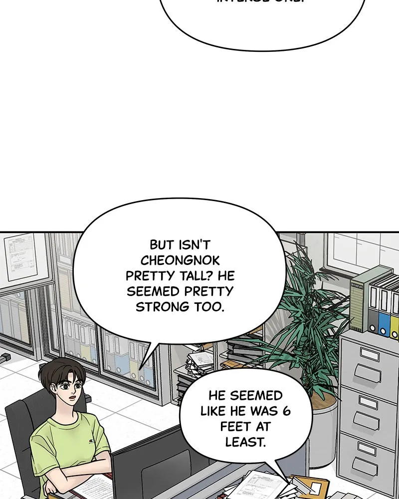 Read Chasing Tails chapter 3 image 136 on Lezhin