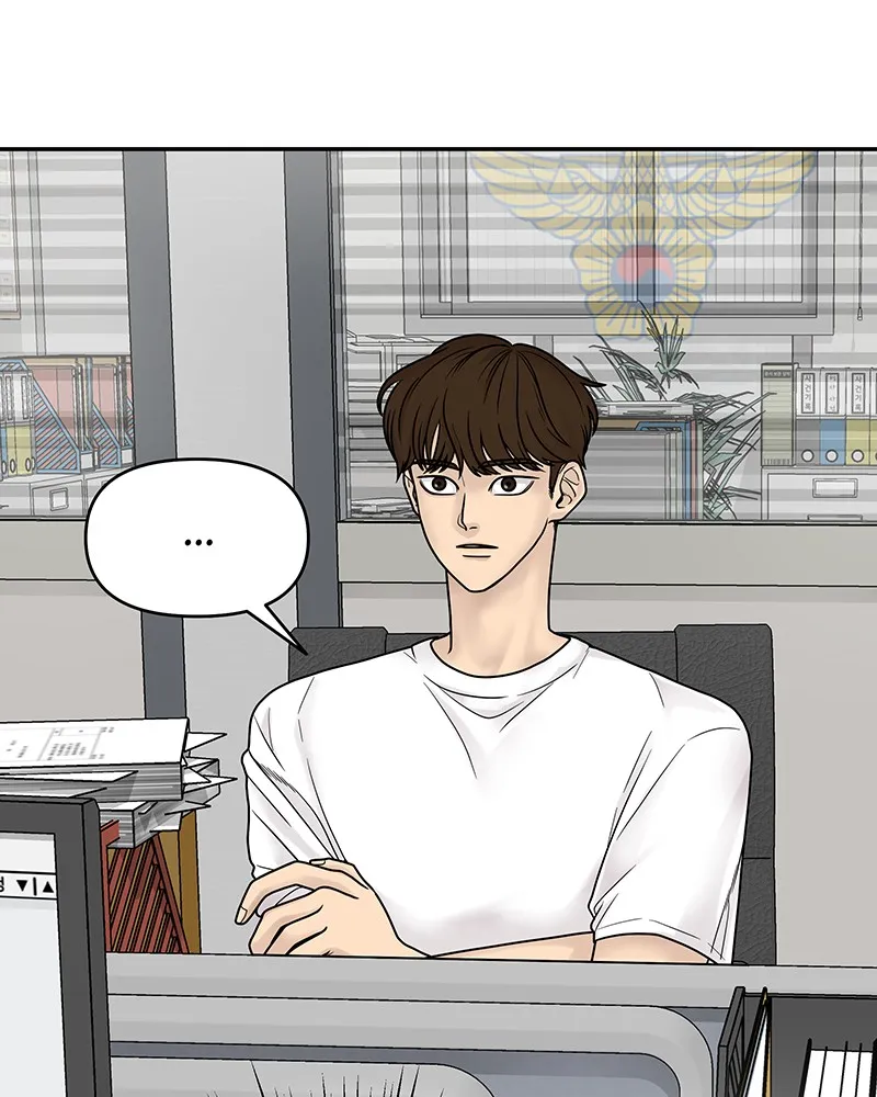 Read Chasing Tails chapter 3 image 138 on Lezhin