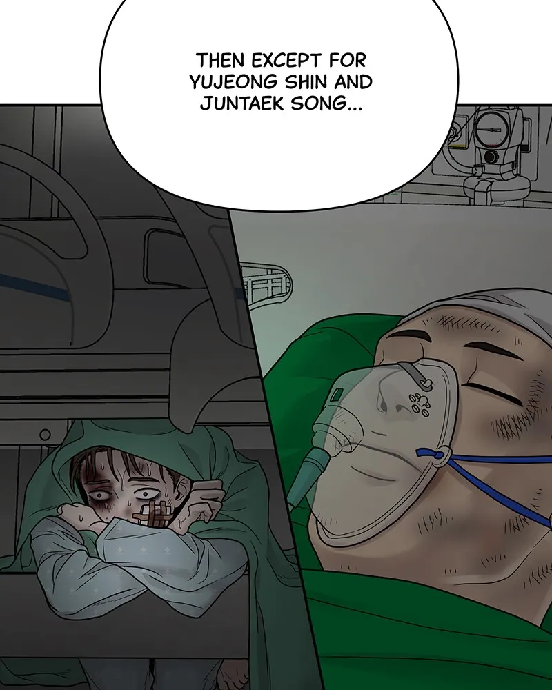 Read Chasing Tails chapter 3 image 150 on Lezhin