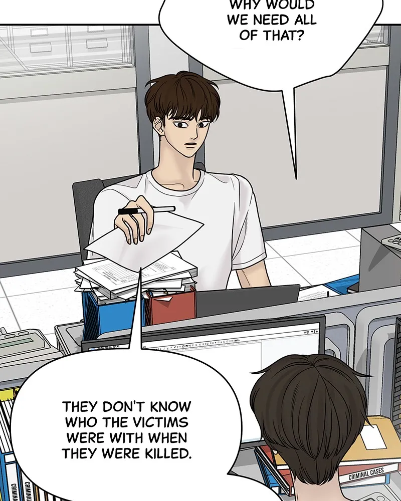 Read Chasing Tails chapter 3 image 152 on Lezhin