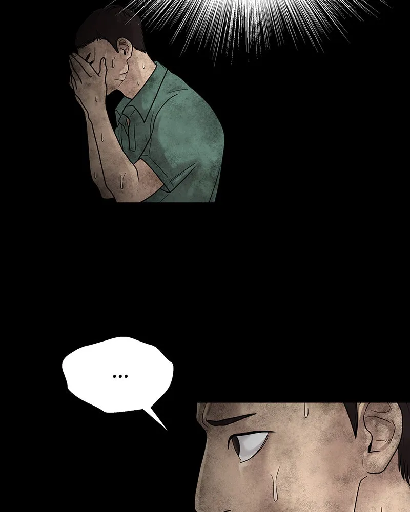 Read Chasing Tails chapter 3 image 16 on Lezhin