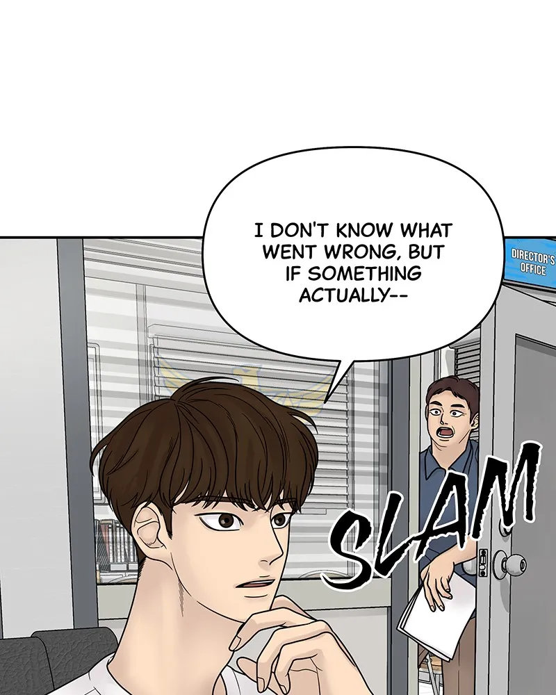 Read Chasing Tails chapter 3 image 166 on Lezhin