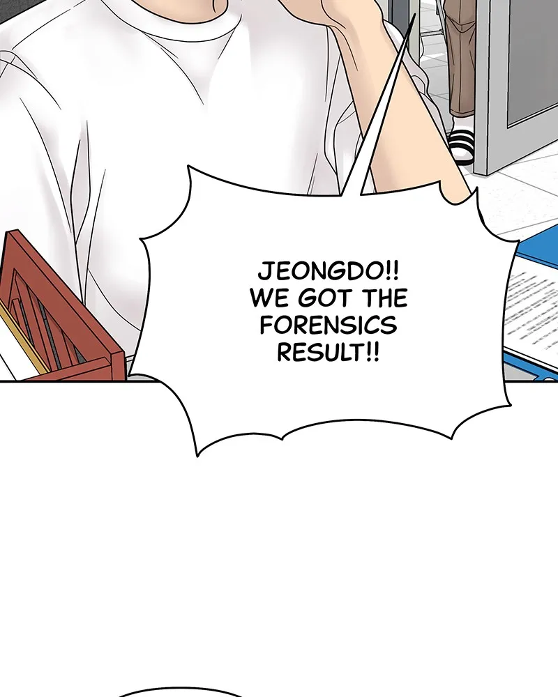 Read Chasing Tails chapter 3 image 167 on Lezhin