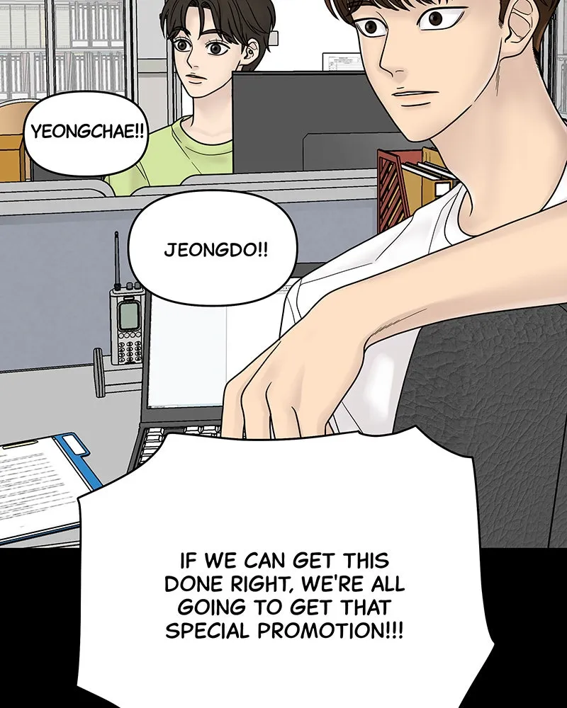 Read Chasing Tails chapter 3 image 170 on Lezhin