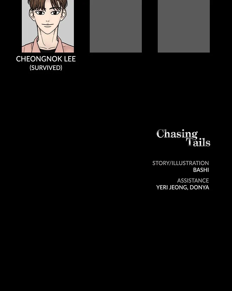 Read Chasing Tails chapter 3 image 173 on Lezhin