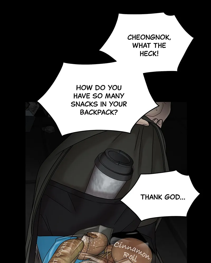 Read Chasing Tails chapter 3 image 2 on Lezhin