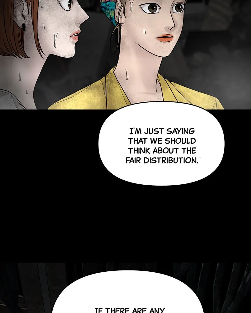 Read Chasing Tails chapter 3 image 24 on Lezhin