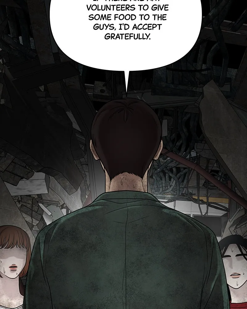 Read Chasing Tails chapter 3 image 25 on Lezhin