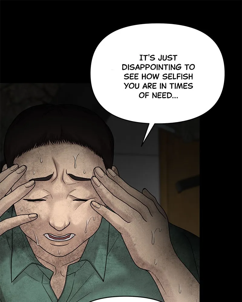 Read Chasing Tails chapter 3 image 30 on Lezhin