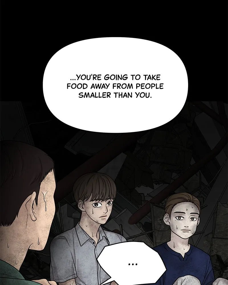 Read Chasing Tails chapter 3 image 36 on Lezhin