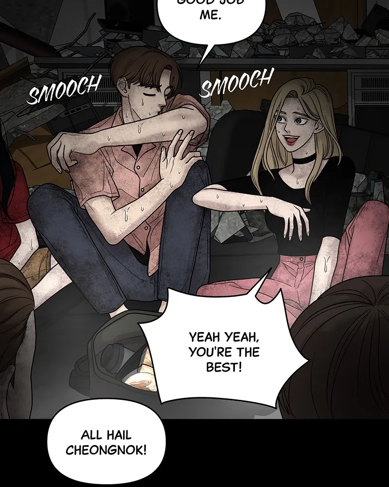 Read Chasing Tails chapter 3 image 4 on Lezhin