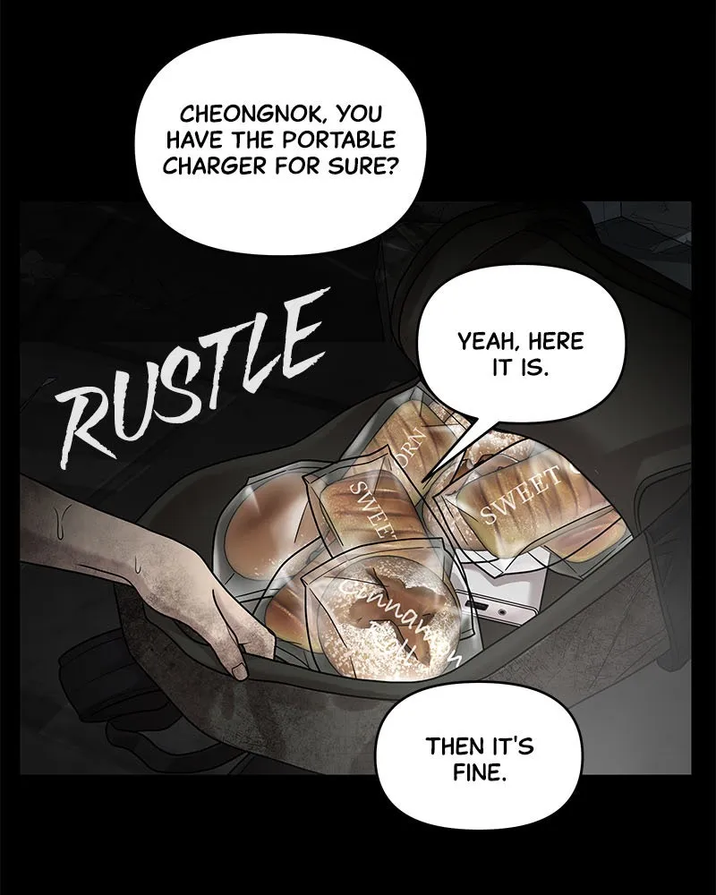 Read Chasing Tails chapter 3 image 43 on Lezhin