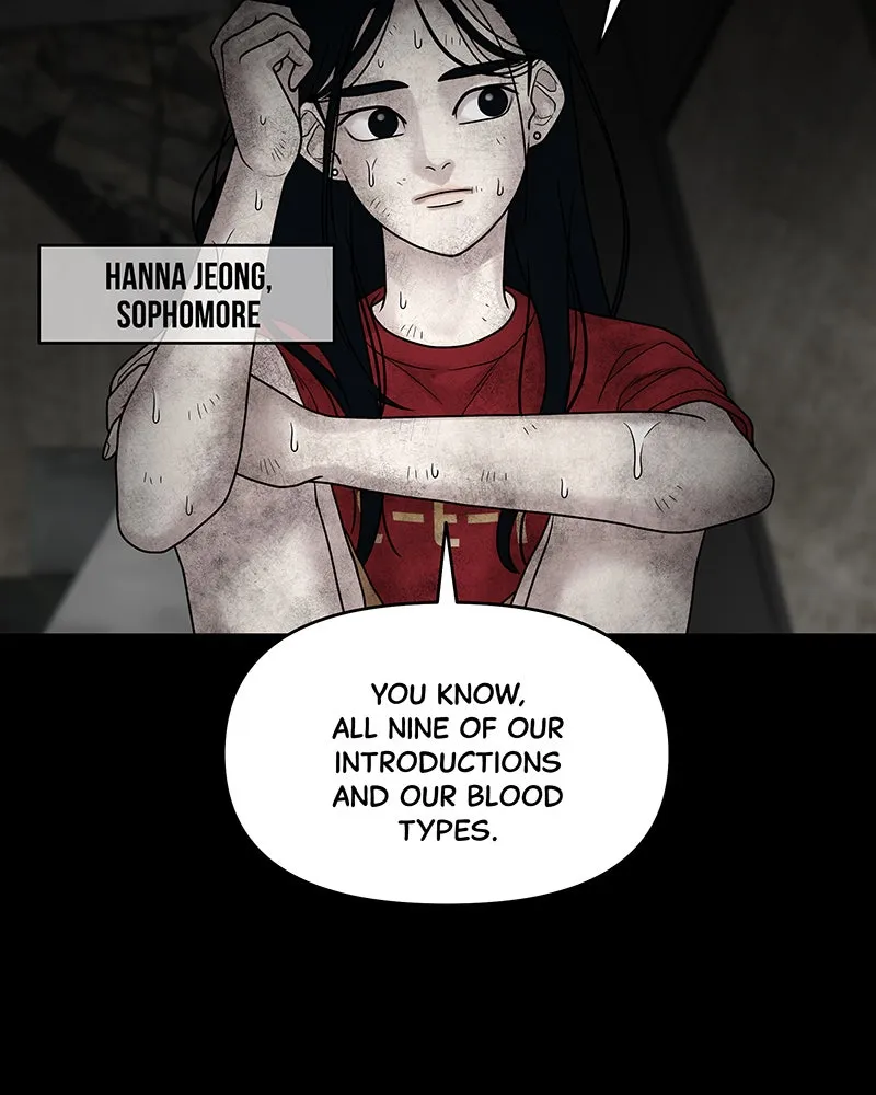 Read Chasing Tails chapter 3 image 48 on Lezhin