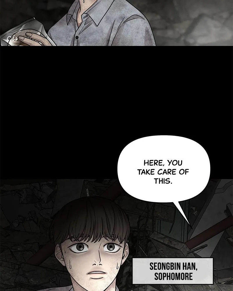 Read Chasing Tails chapter 3 image 62 on Lezhin