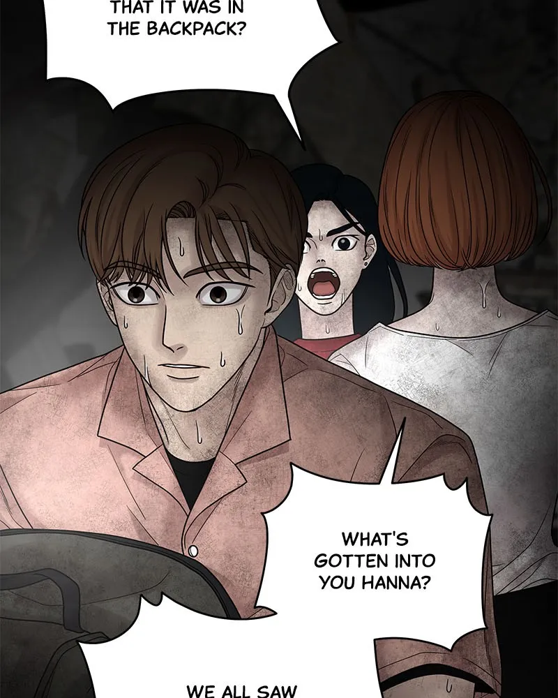 Read Chasing Tails chapter 3 image 83 on Lezhin