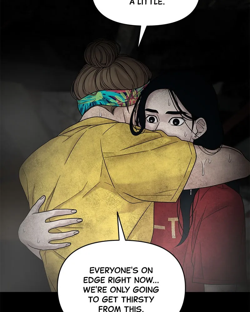 Read Chasing Tails chapter 3 image 86 on Lezhin